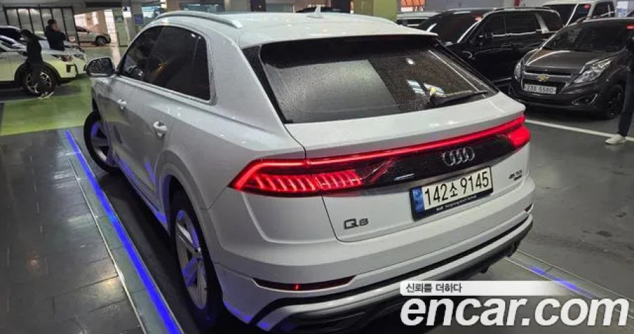 Audi Q8 