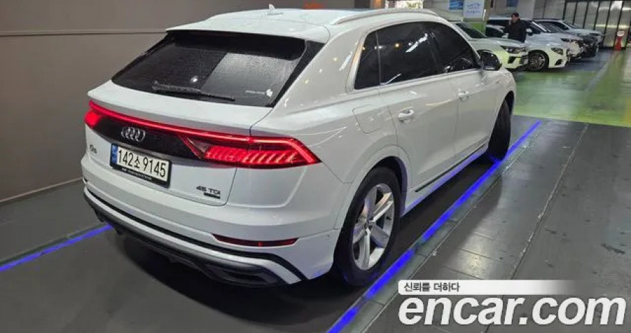 Audi Q8 