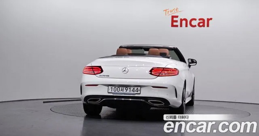 Mercedes-Benz C-Class 