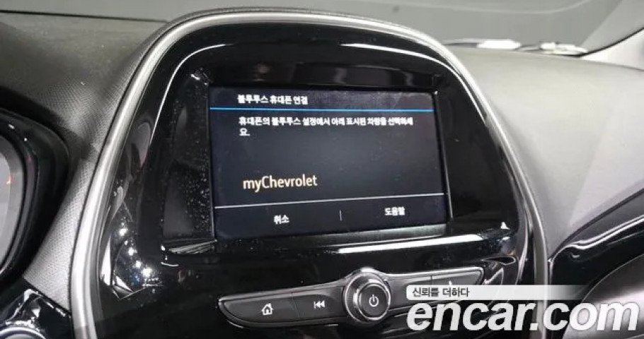 Chevrolet Spark 