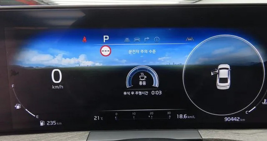 Kia K8 