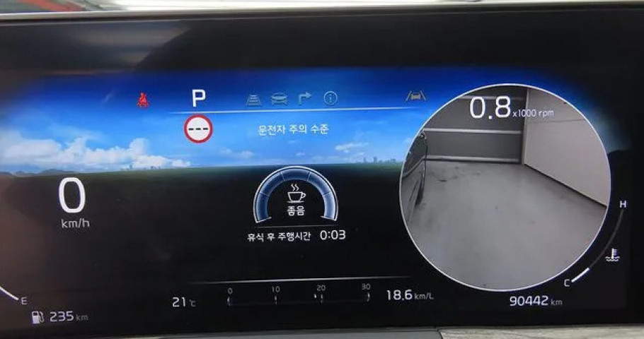 Kia K8 