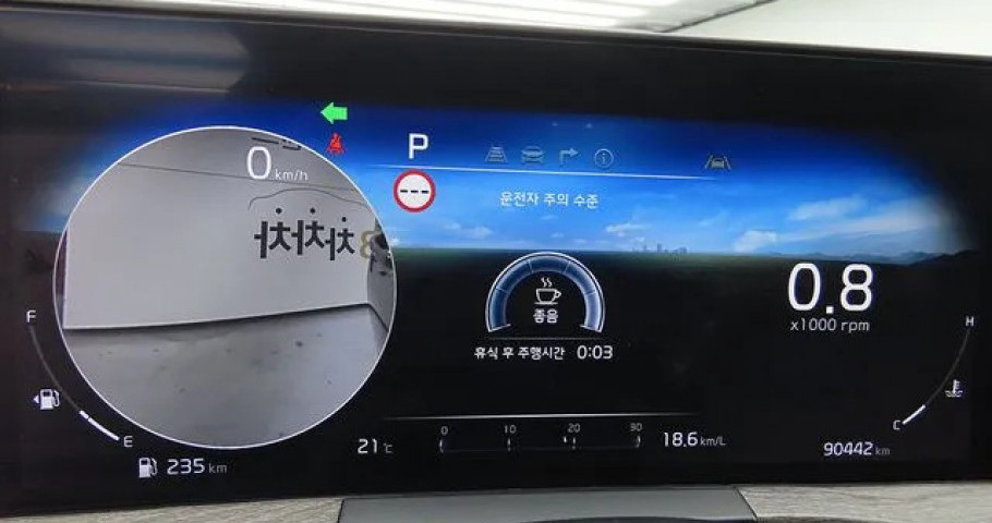 Kia K8 