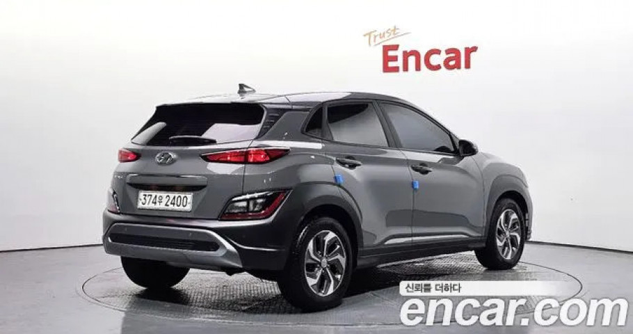 Hyundai Kona 