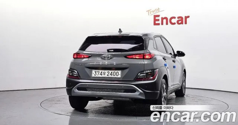 Hyundai Kona 