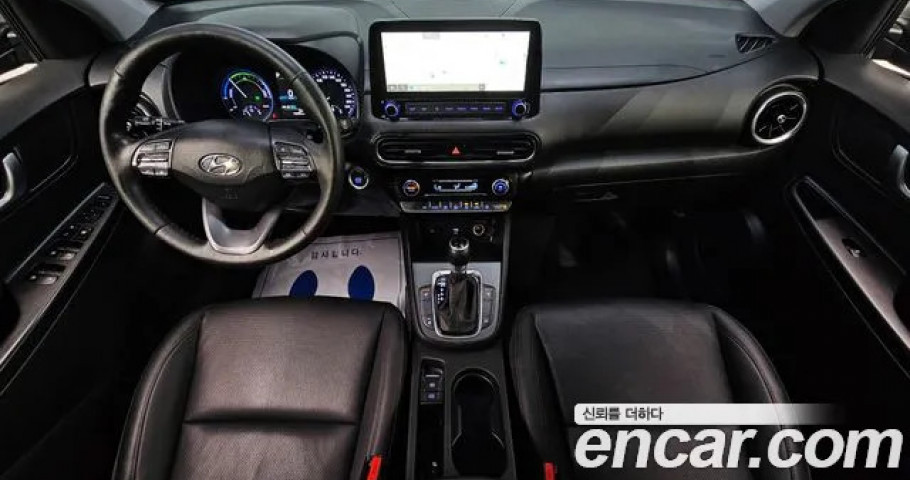 Hyundai Kona 