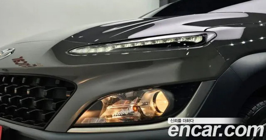 Hyundai Kona 