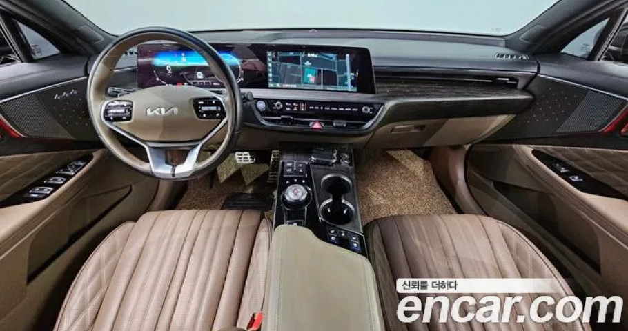 Kia K8 