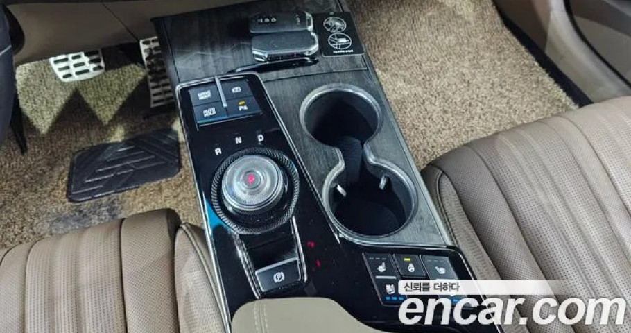 Kia K8 