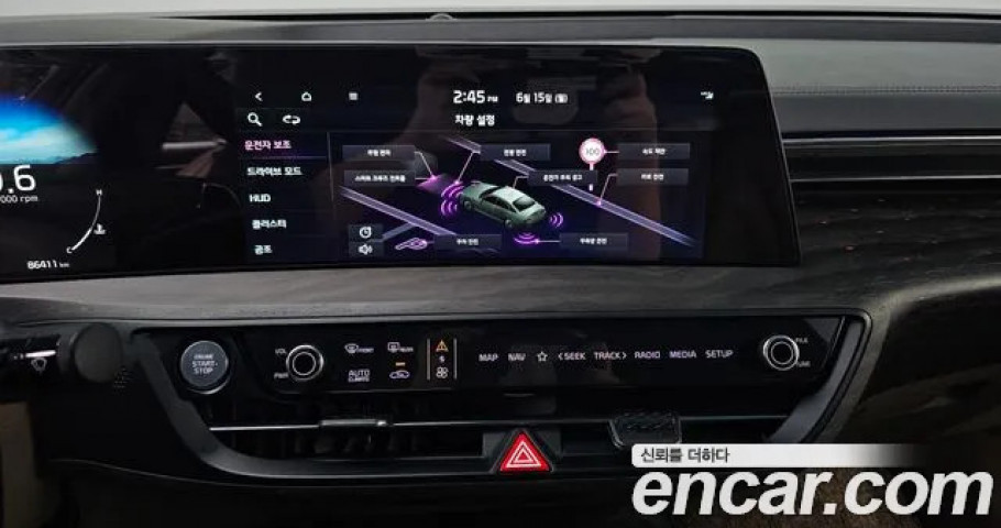 Kia K8 