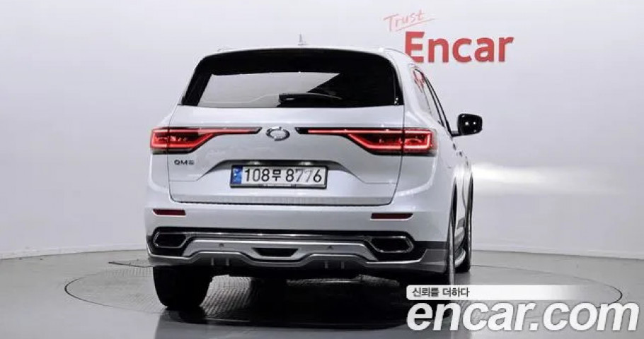 Renault Qm6 