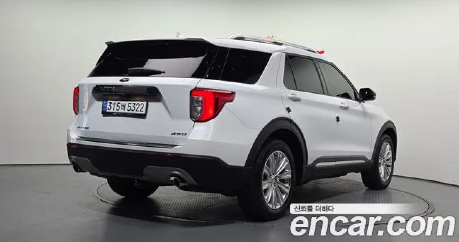 Ford Explorer 