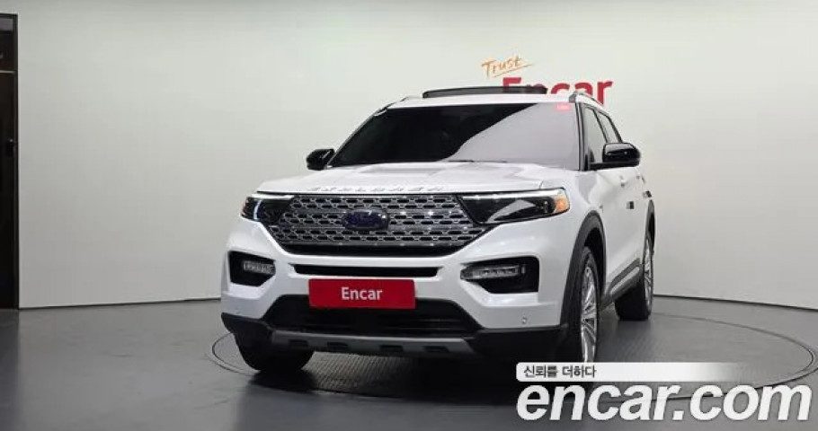 Ford Explorer 