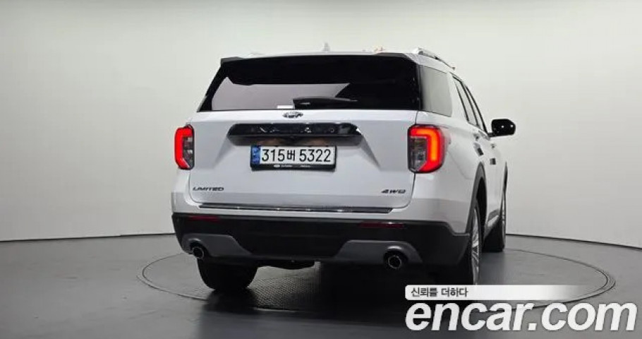 Ford Explorer 