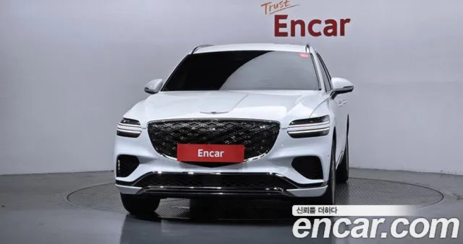 Genesis Gv70 
