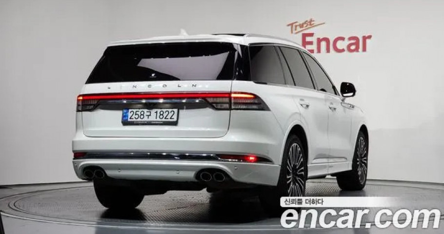 Lincoln Aviator 