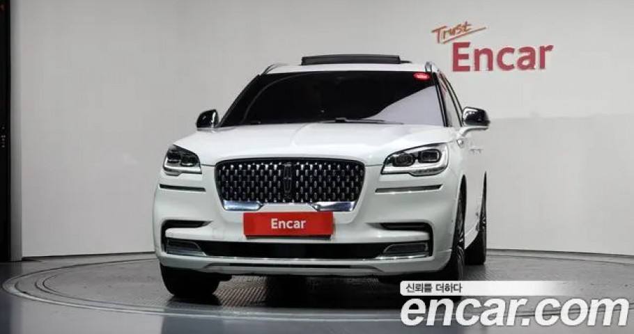 Lincoln Aviator 
