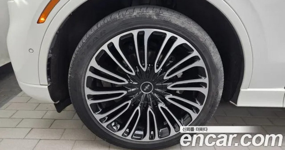 Lincoln Aviator 