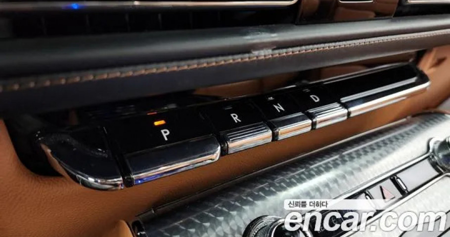 Lincoln Aviator 