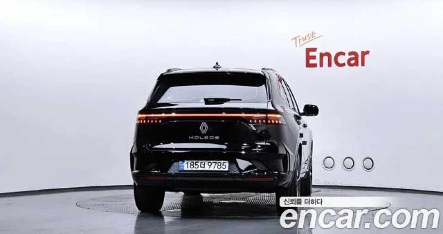 Renault Grand Koleos 