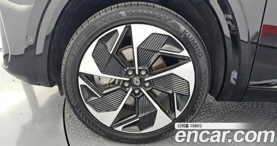 Renault Grand Koleos 