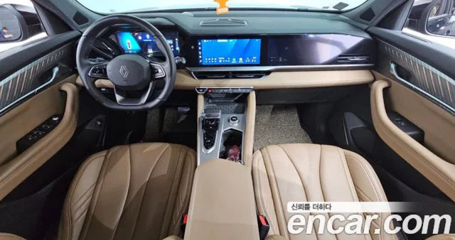 Renault Grand Koleos 