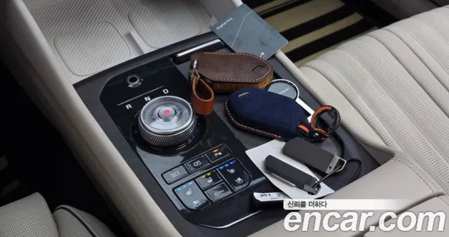 Kia K8 