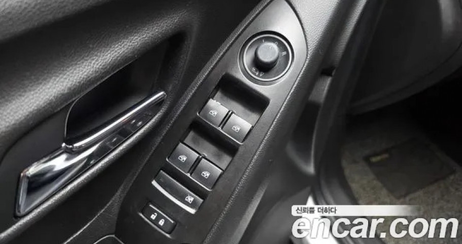 Chevrolet Trax 