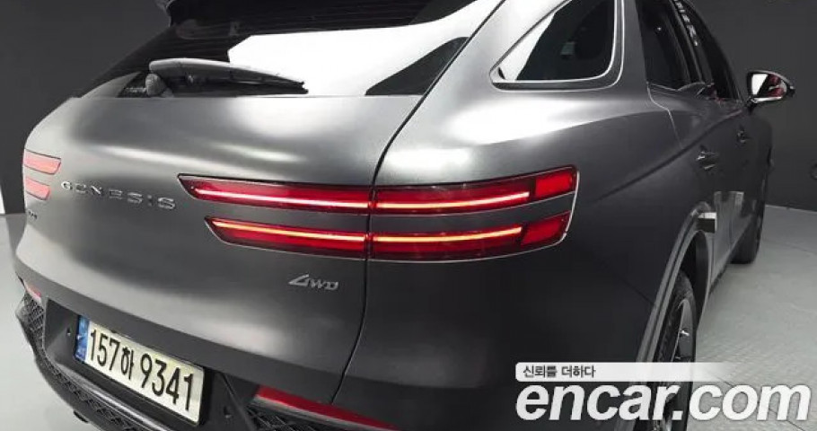 Genesis Gv70 