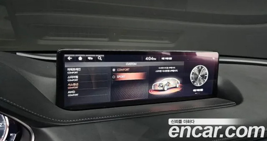 Genesis G80 