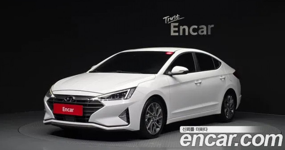 Hyundai Avante (Elantra) 