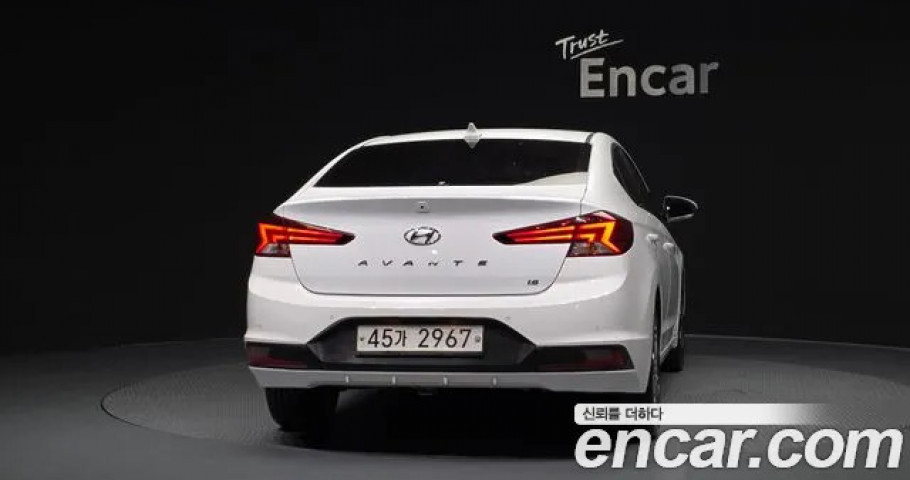 Hyundai Avante (Elantra) 