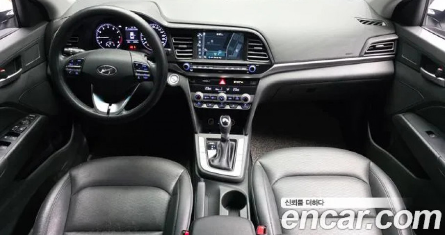 Hyundai Avante (Elantra) 