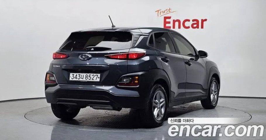 Hyundai Kona 