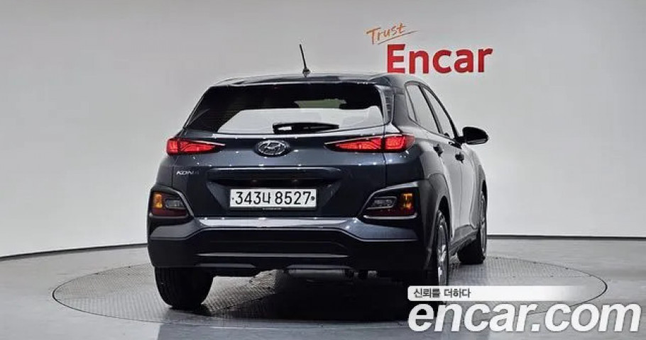 Hyundai Kona 
