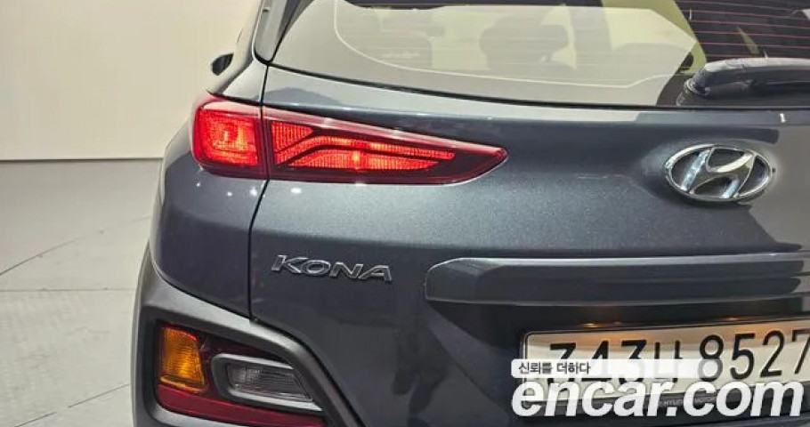 Hyundai Kona 