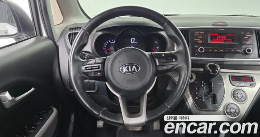 Kia Ray 