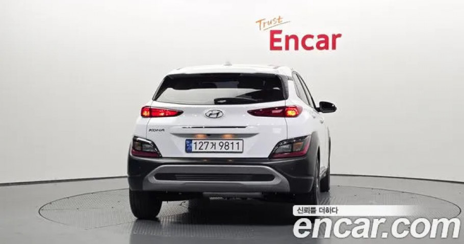 Hyundai Kona 