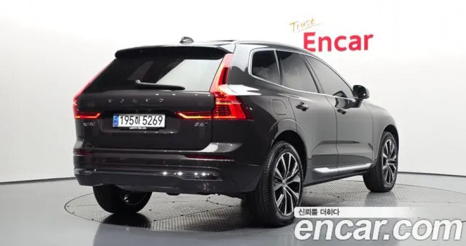 Volvo Xc60 