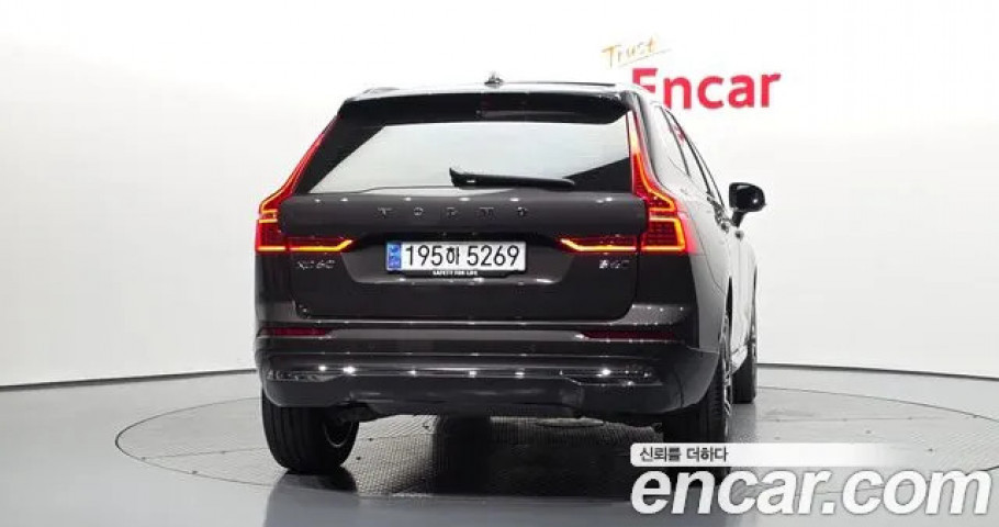Volvo Xc60 