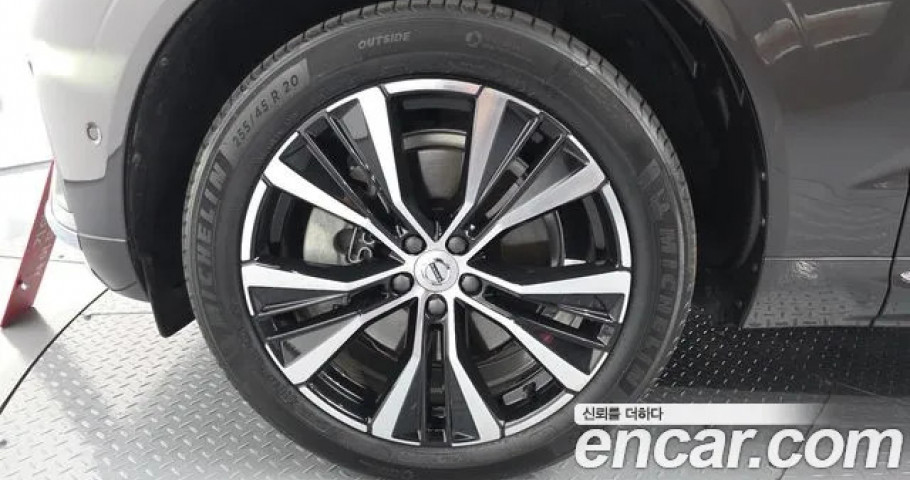 Volvo Xc60 