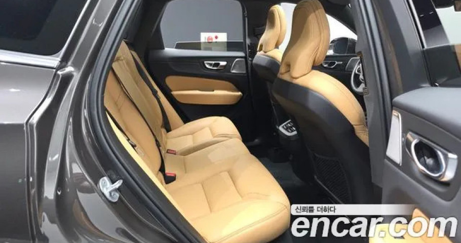 Volvo Xc60 