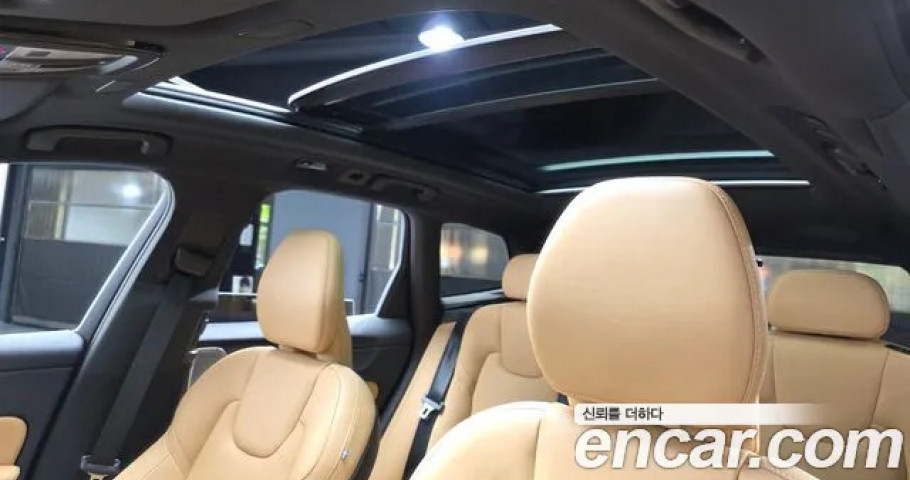 Volvo Xc60 