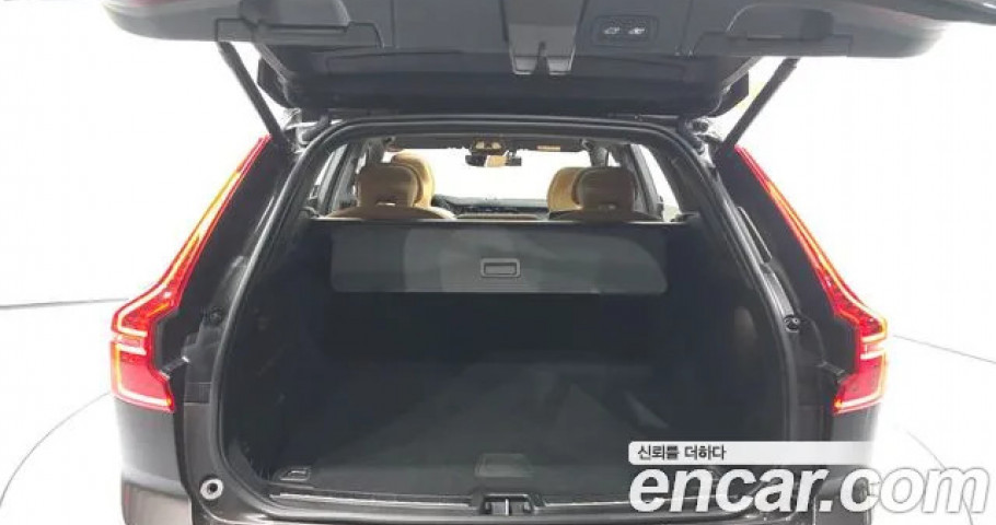 Volvo Xc60 
