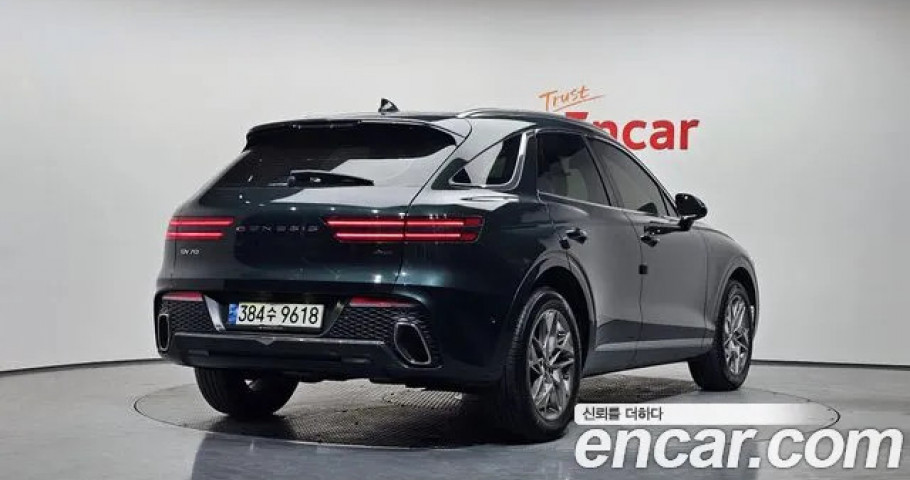 Genesis Gv70 