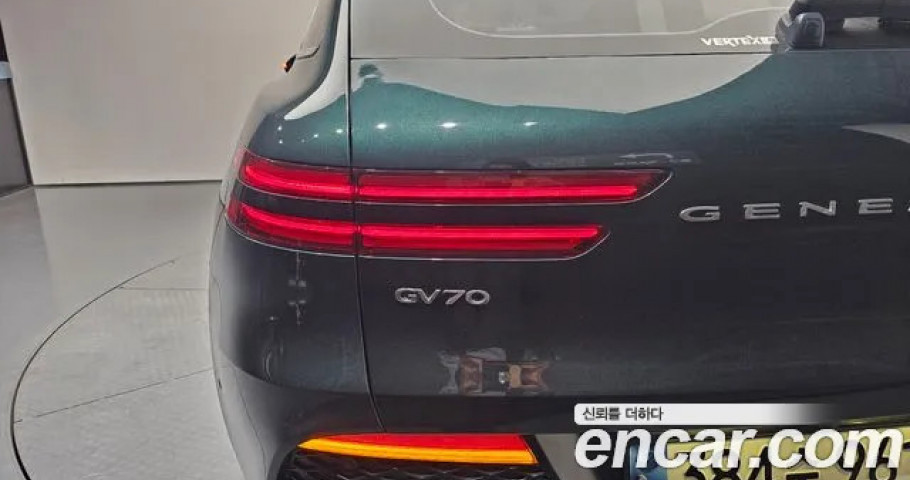 Genesis Gv70 
