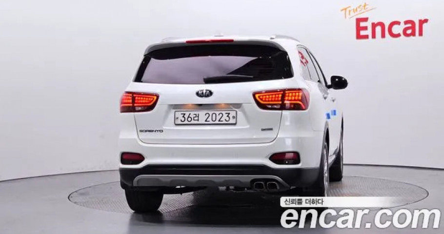 Kia Sorento 