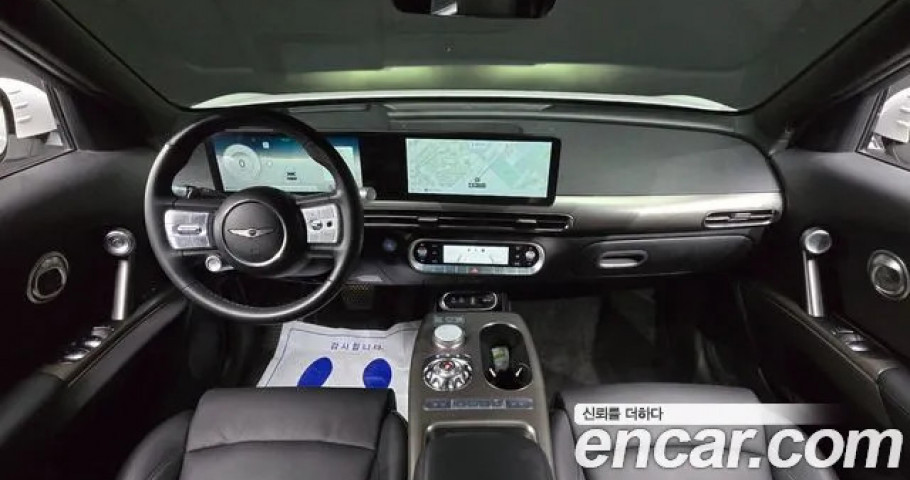 Genesis Gv60 