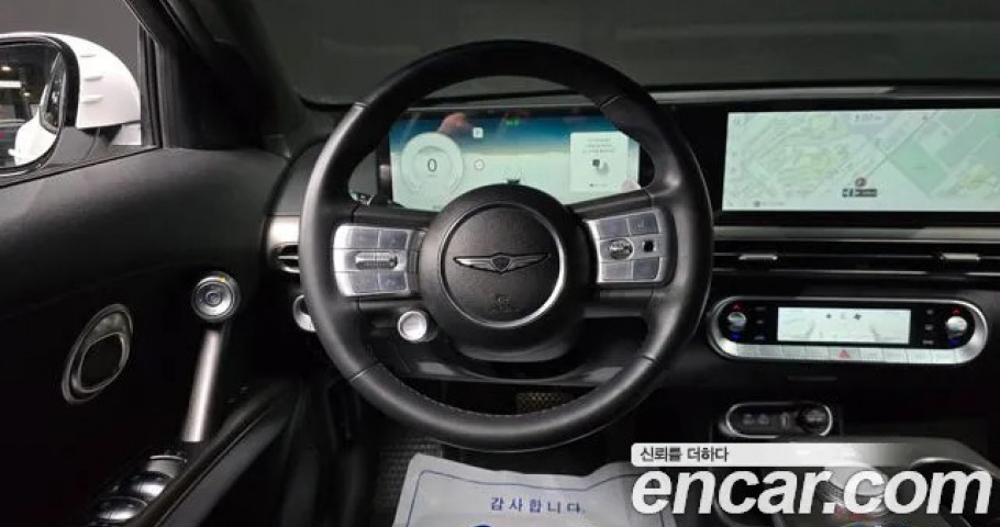 Genesis Gv60 