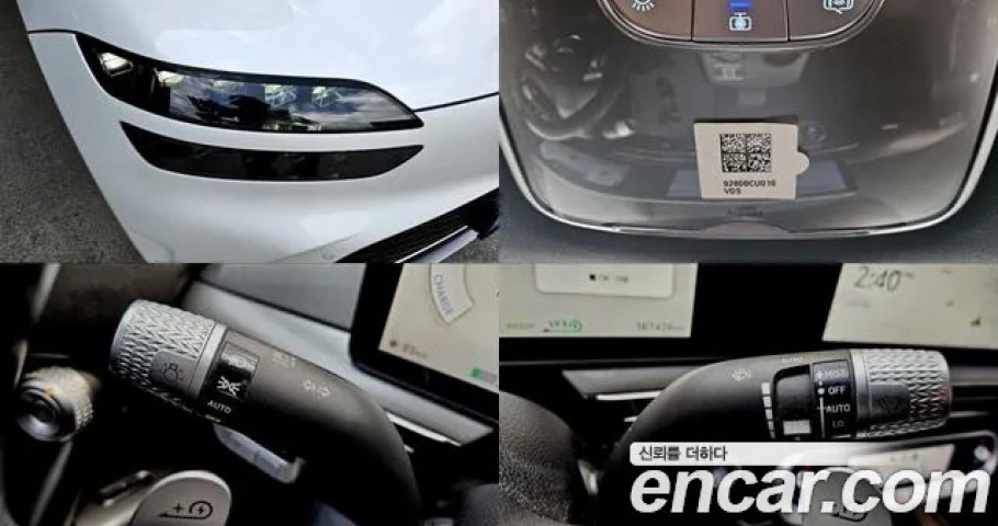 Genesis Gv60 